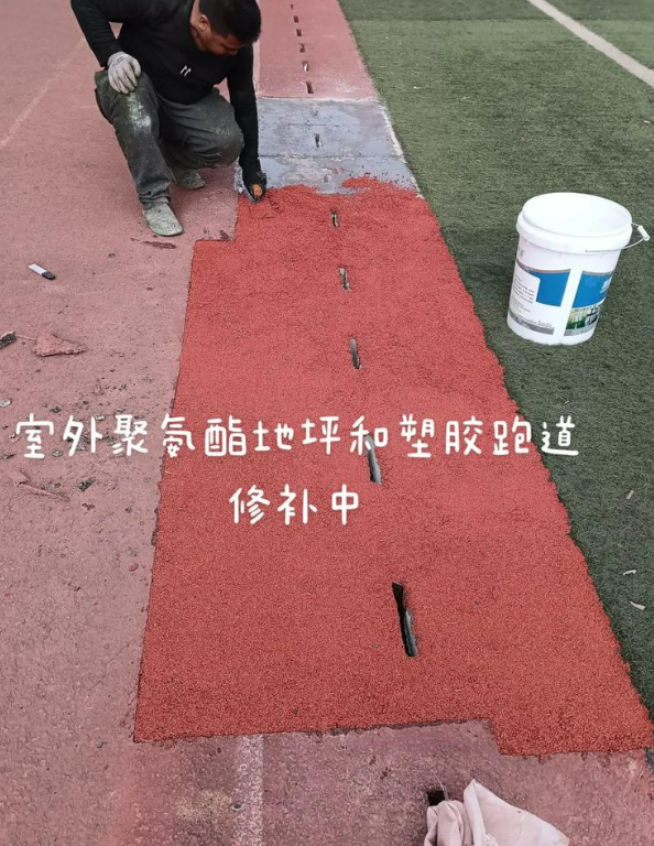 繁峙球场地面翻新维修，核心是先诊断破损